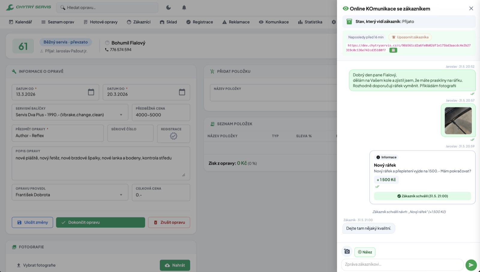 OKO — online komunikace se zákazníkem
